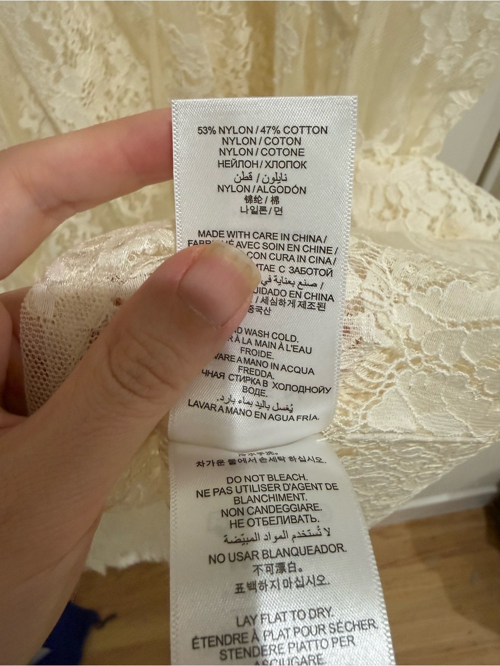 Doen Sebastiane Skirt in Sea Salt Lace nWOT - Picture 7 of 7